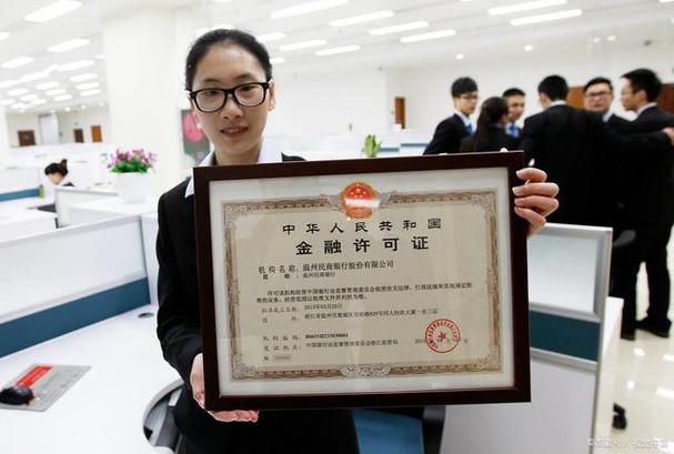 集团号码办理条件