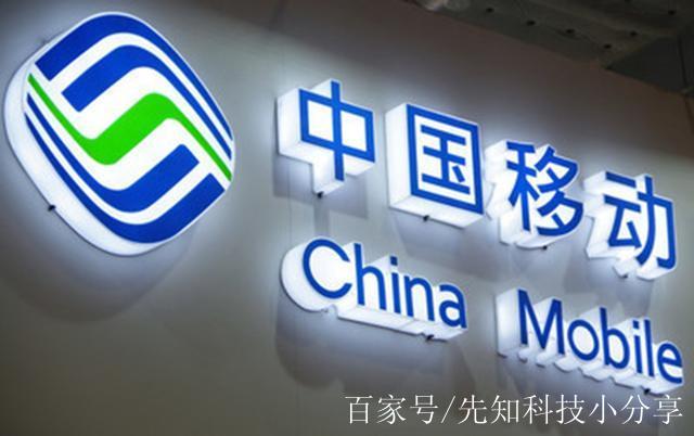 4g变E是欠费了吗