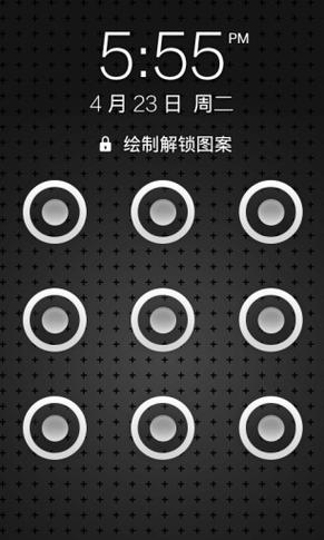 苹果8忘记锁屏密码怎么办法解开