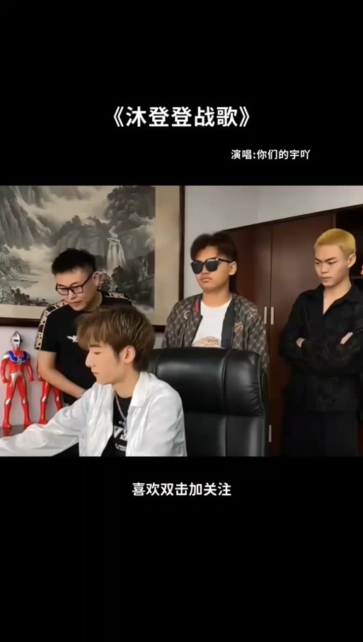 纯音乐bgm登登登登登