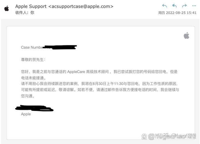 ipad屏幕使用时间限额不起作用