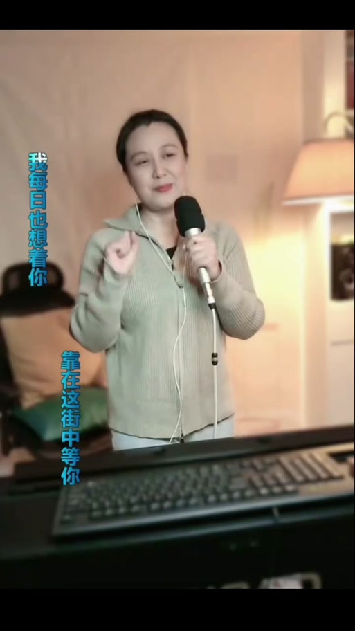 qq音乐平台上传翻唱