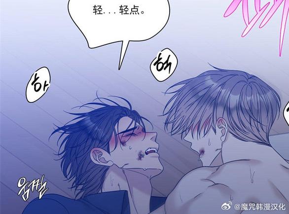 批准拒绝下载汉化