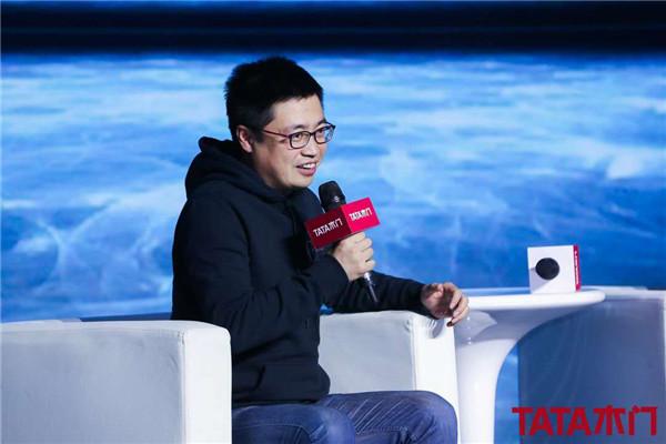 TATA国际直播APP简介截图1