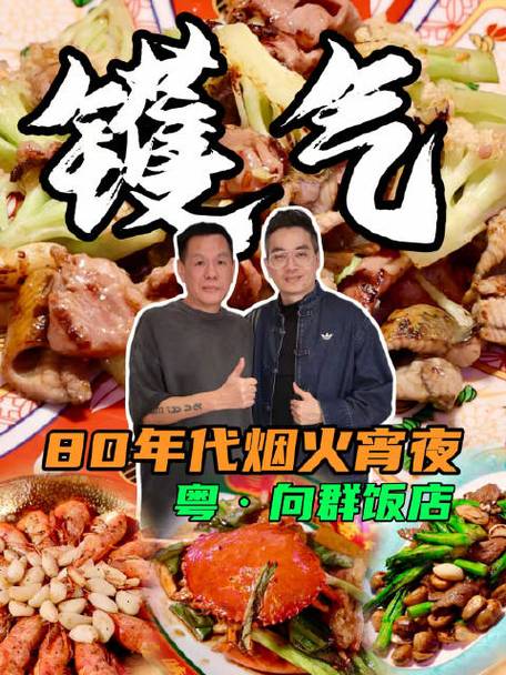TATA国际直播APP简介截图2