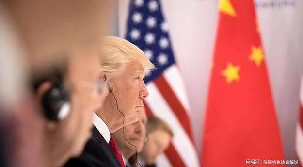 特朗普访华完整视频