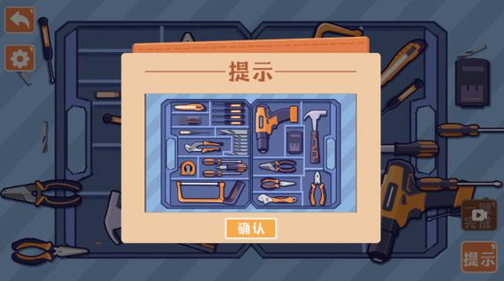 菜鸟游戏模拟器下载