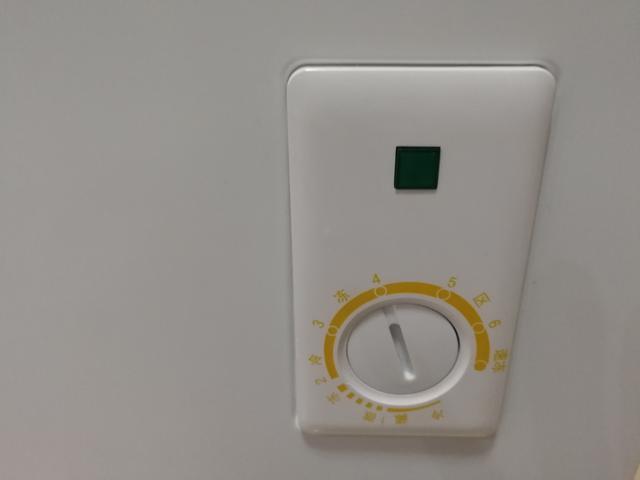 凯创冷柜调温视频教程
