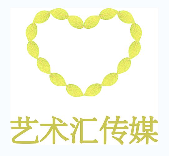海南八点文化传媒有限公司截图2