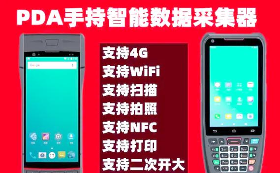 使用打印机软件调出打印机的打印首选项