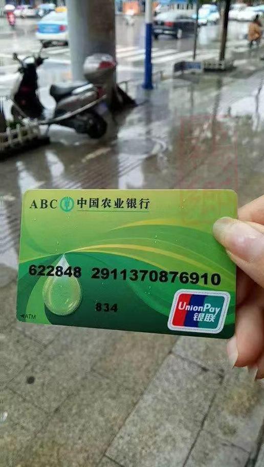 2类卡升级1类卡需要什么条件