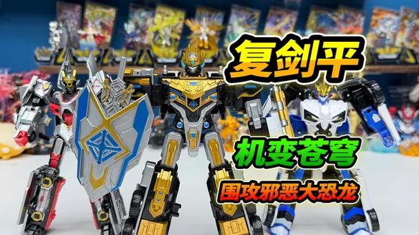 迷你世界苍穹武器