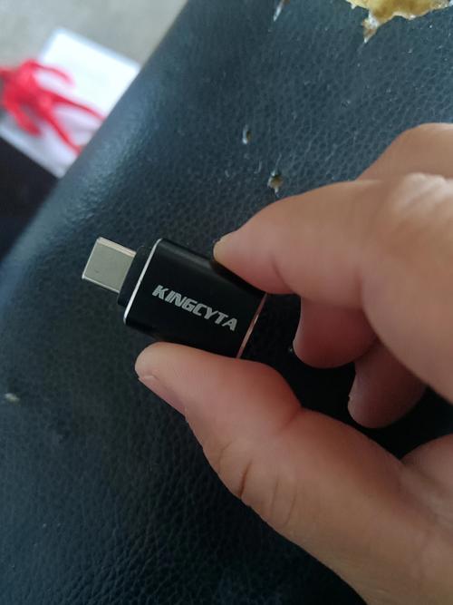 u盘转换器连接手机无反应的原因