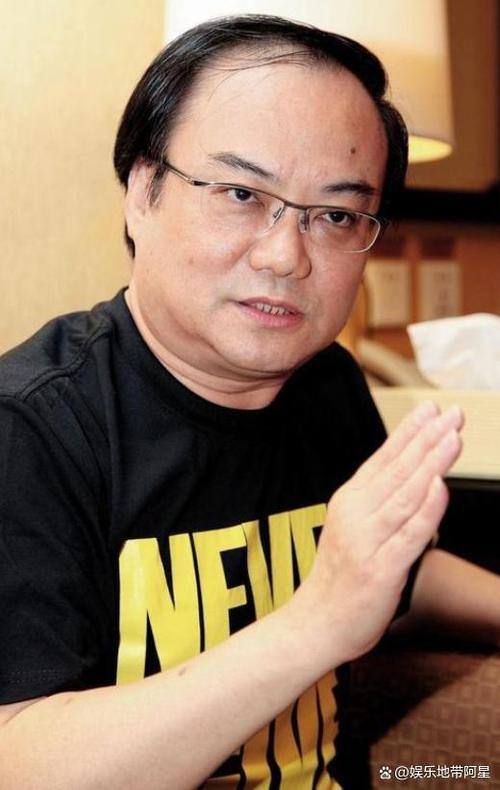 温瑞安作品集epub截图1