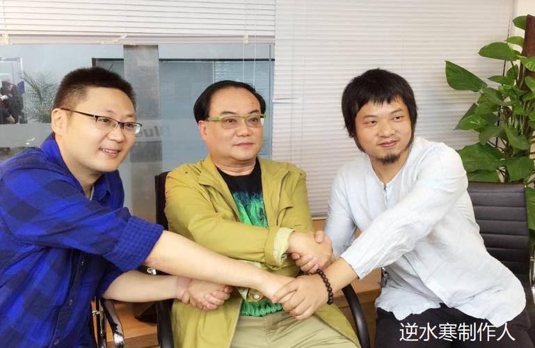 温瑞安作品集epub截图3