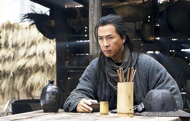 新天龙八部 在线观看