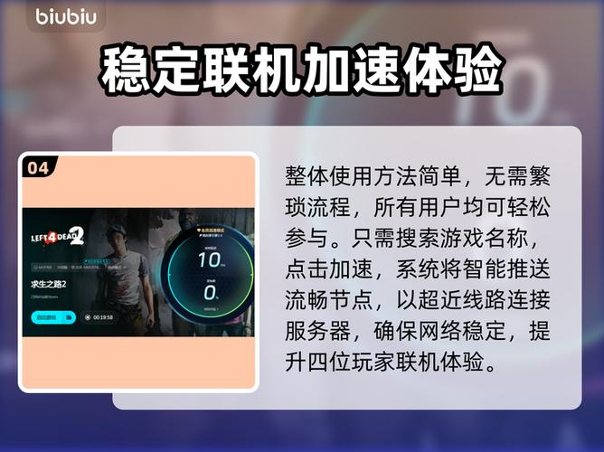 玩游戏掉帧fps不稳定