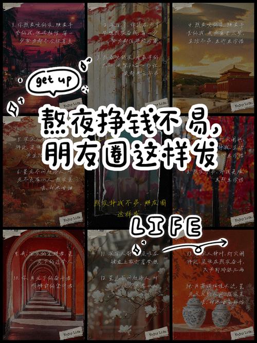 夜总会赚钱可耻吗