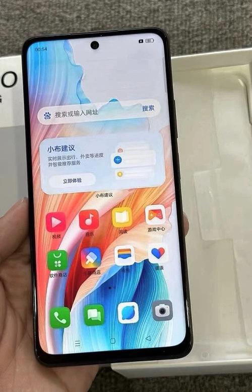 oppoa3外屏碎了要多少钱