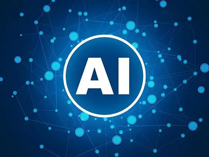 ai生成图片 ai生成图片
