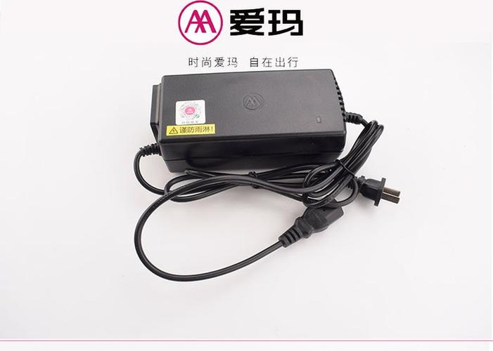 爱玛电动车充电器红绿灯交替闪烁