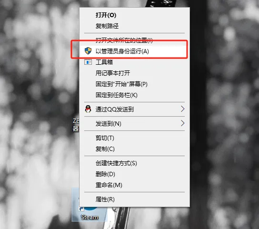 xbox账号密码忘记了怎么办截图1