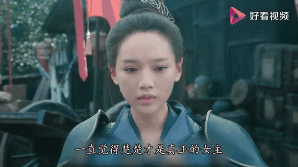 陈芊芊原著小说圆房了么