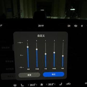 vivo手机最低音量还是太大怎么办