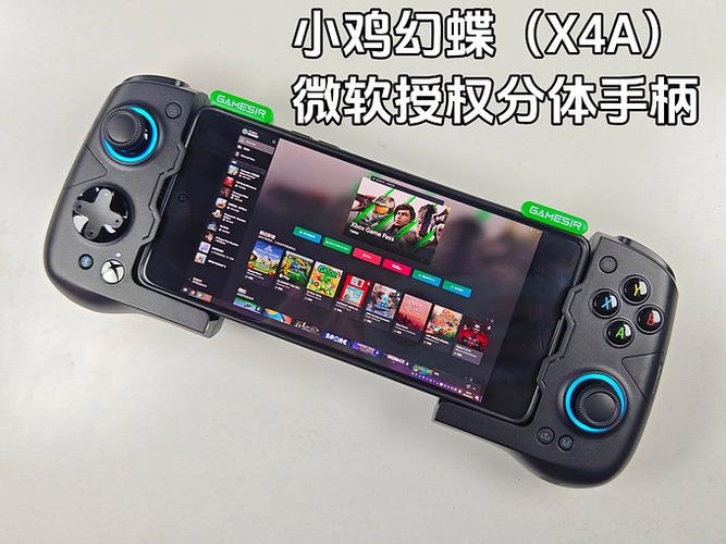 盖世小鸡g6说明书