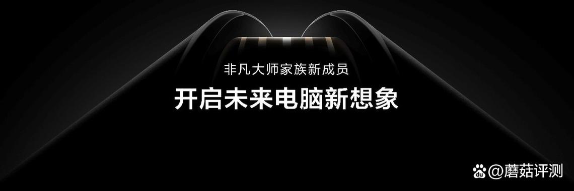 华为唤醒功能在哪设置