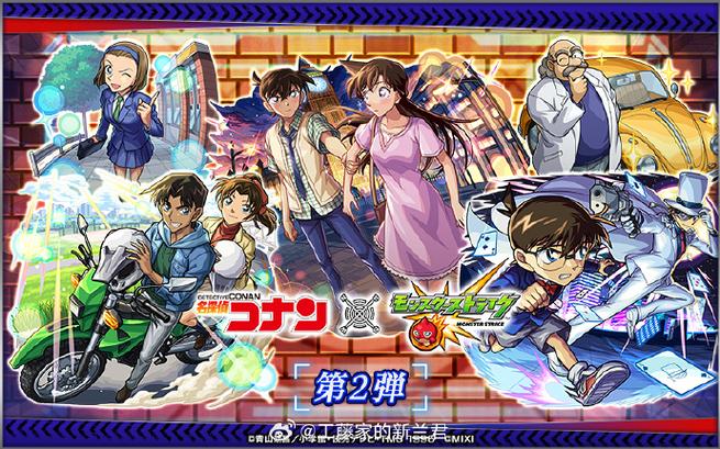 beastars动物狂想曲漫画免费阅读