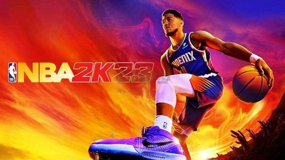 nba2k23免费版下载中文