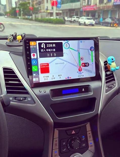 carlife调整导航声音截图3