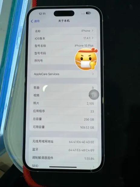 换一块手机外屏大概要多少钱