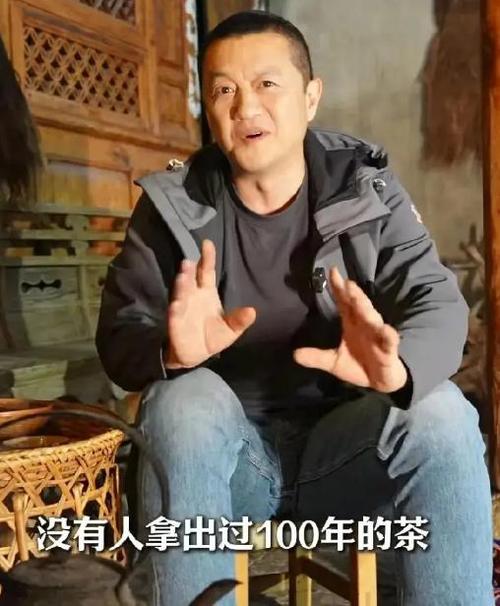 李亚鹏现在还有钱吗 李亚鹏现在还有钱吗