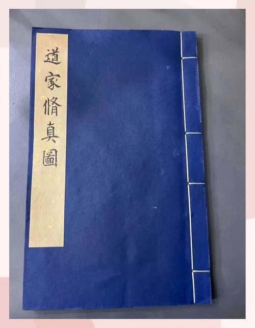 道客巴巴在线解析下载