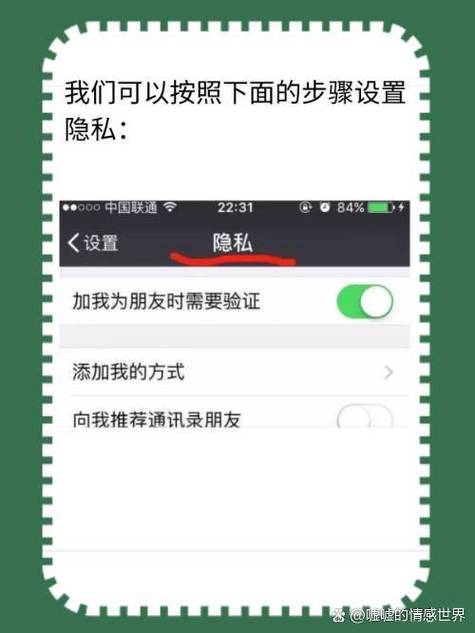 被拉黑还能看到对方朋友圈吗