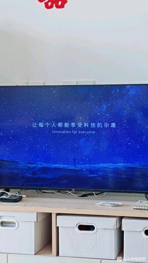小米电视机怎么开机没反应截图3