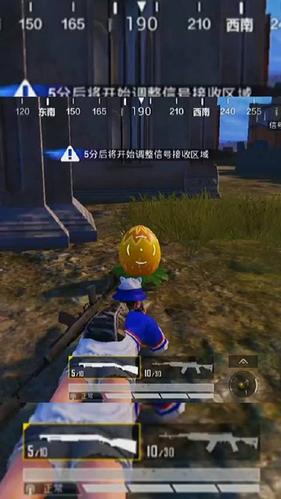 小队开倍什么时候停截图1