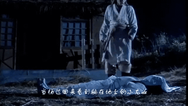 白惜被谁夺了清白