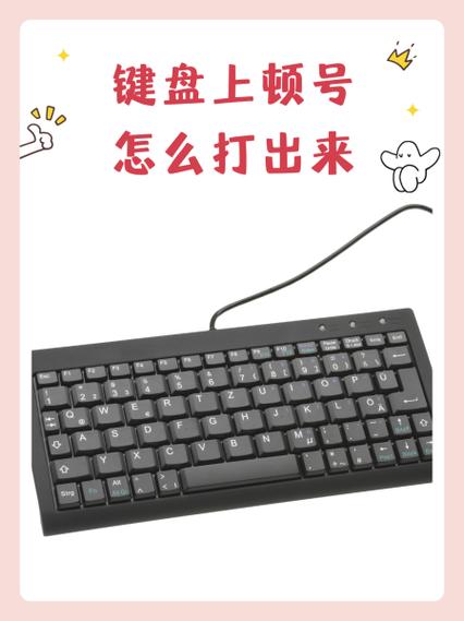 ヽ顿号大全截图2