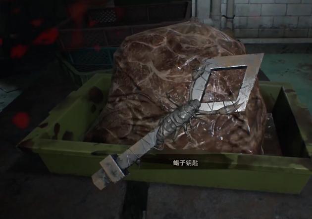 生化危机7开锁器优先开哪几个箱子