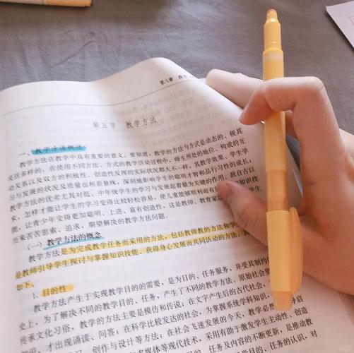 ppt翻页笔突然不能用了