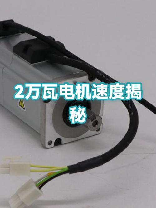 二轮电动车速度慢的原因