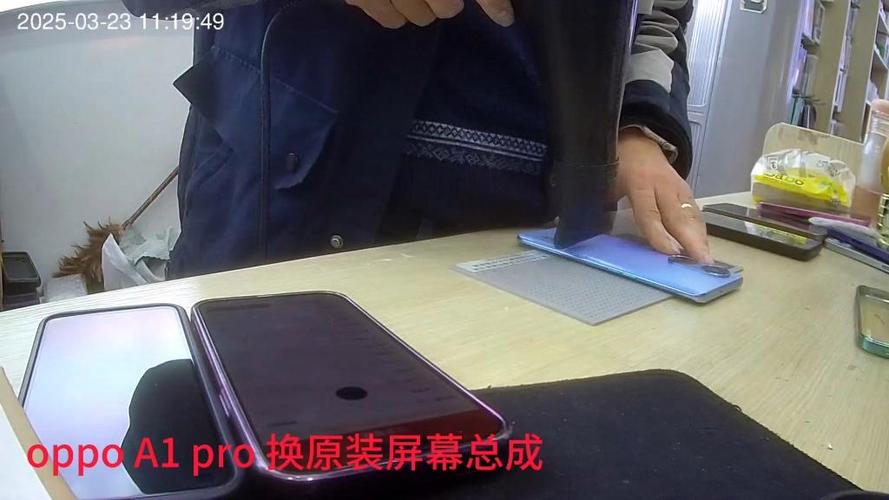 oppo售后换屏是原装的吗