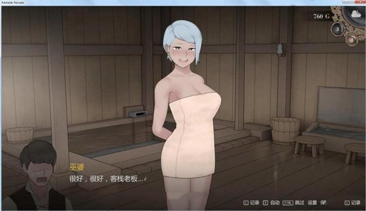 riddlejoker手机汉化版下载