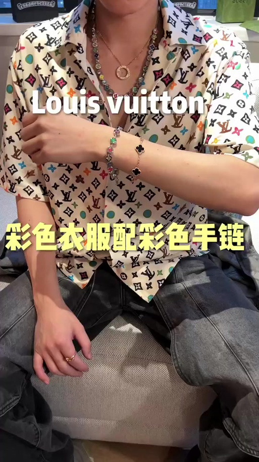 lv手链不能乱戴的原因