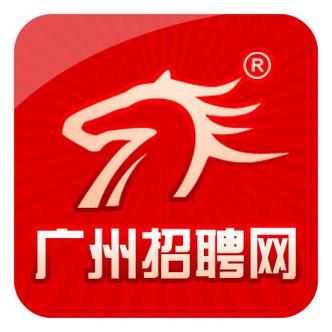 人才网招聘官网 人才网招聘官网