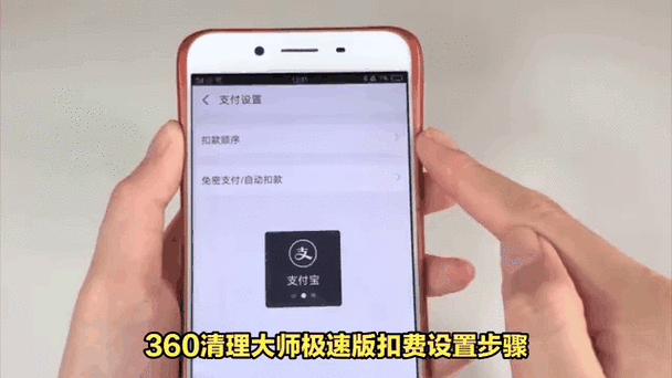 如何删除支付宝退款记录删除
