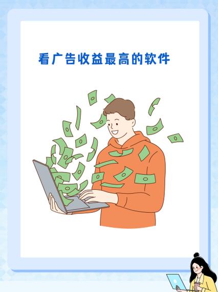 赚钱钱宝赚钱是真的吗